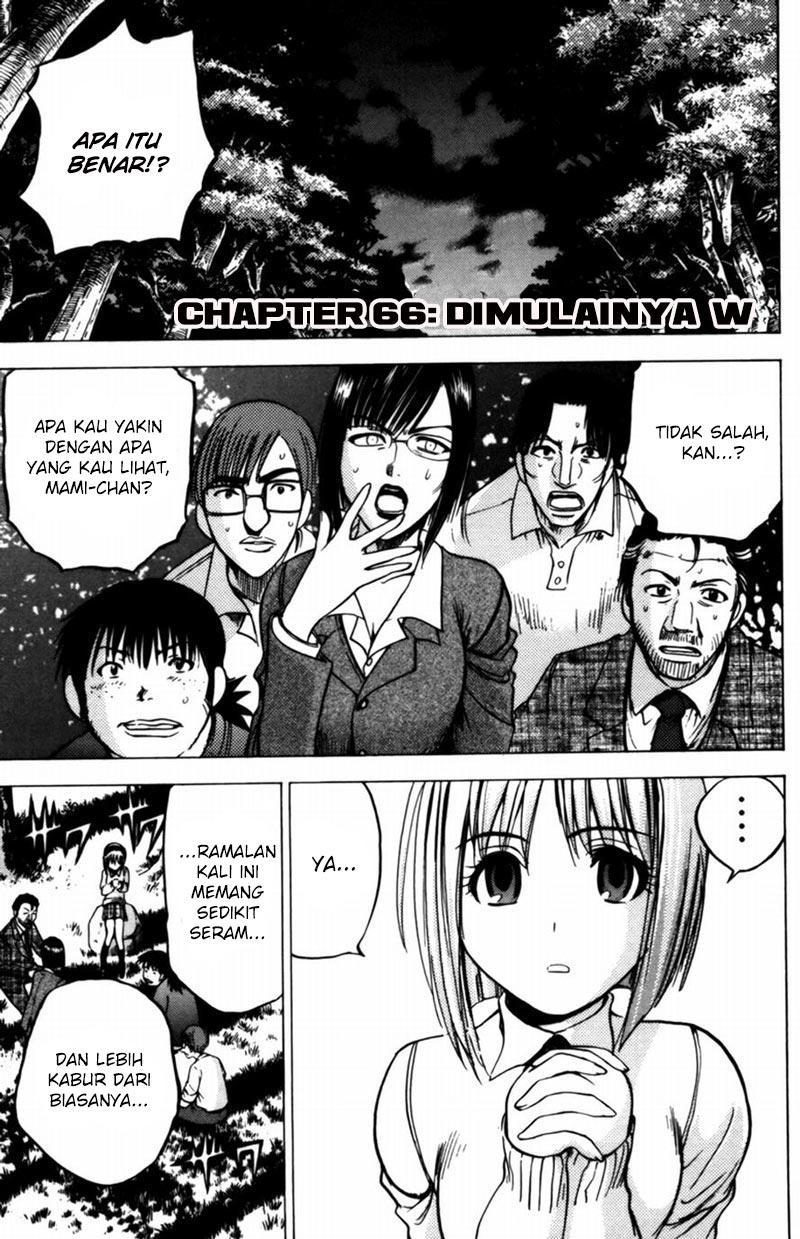Chapter 66 - halaman 3