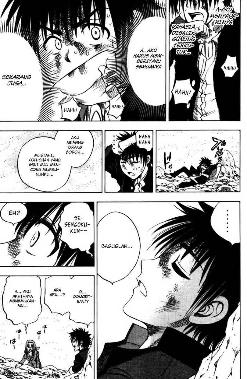 Chapter 59 - halaman 12