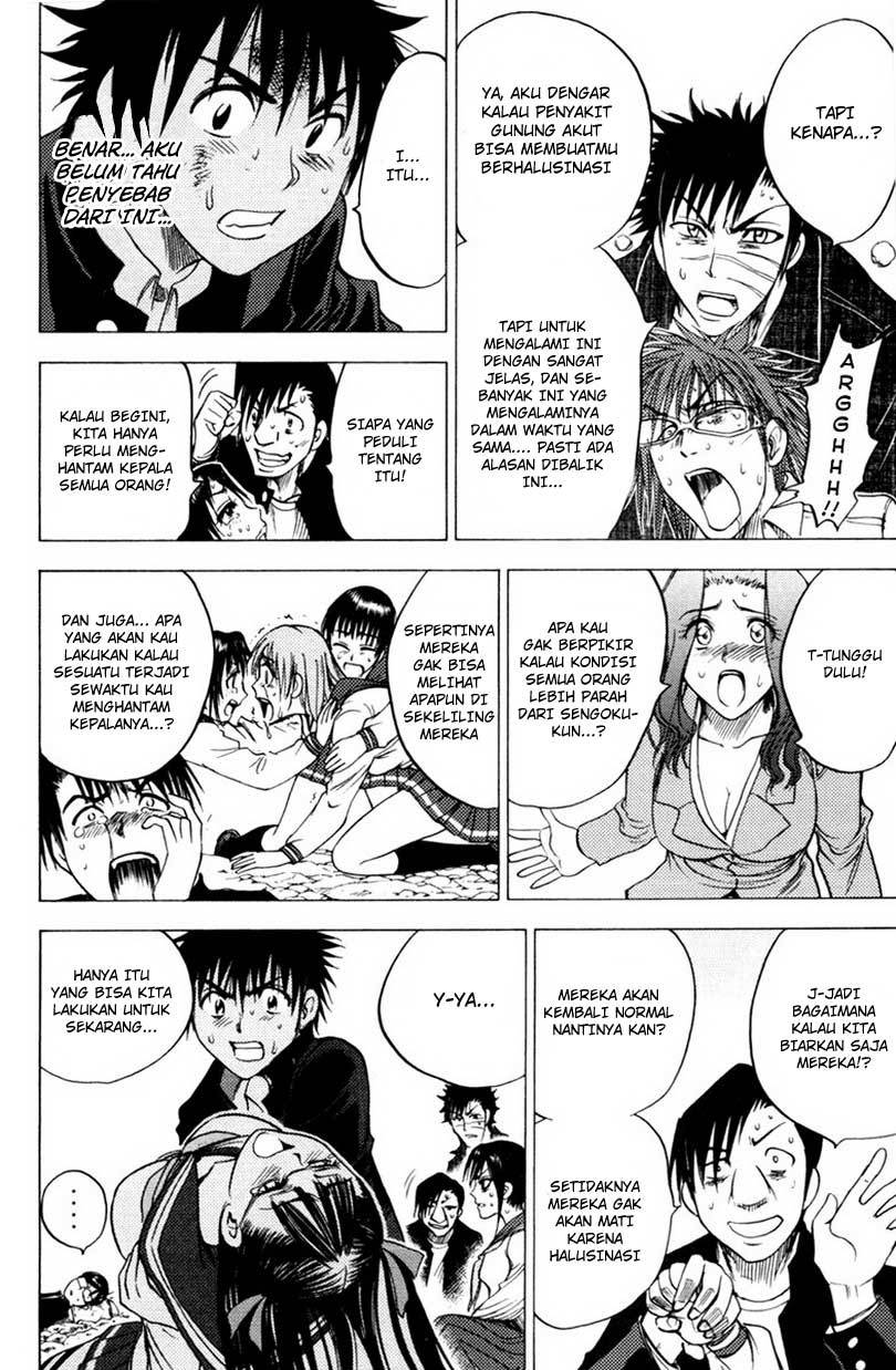 Chapter 59 - halaman 17