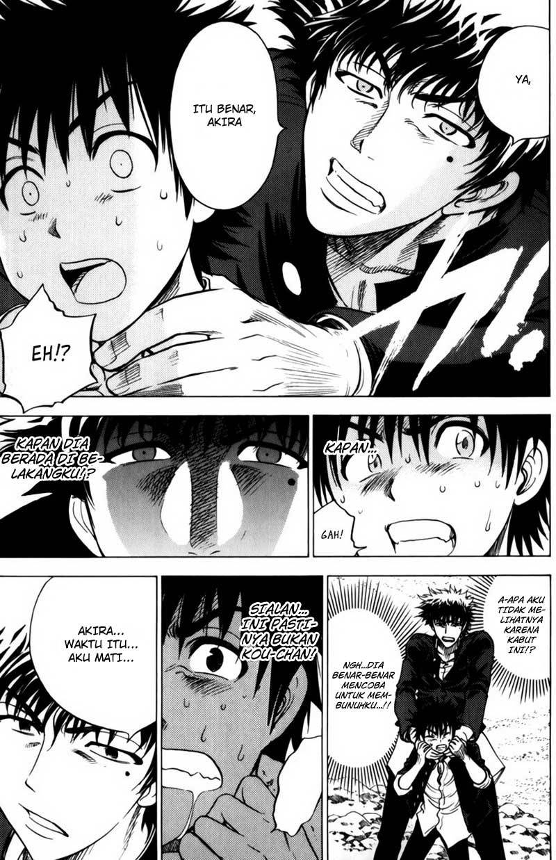 Chapter 58 - halaman 5