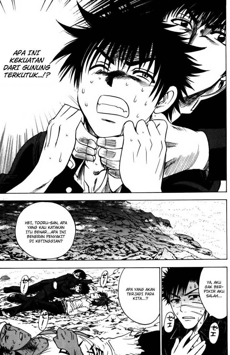 Chapter 58 - halaman 7