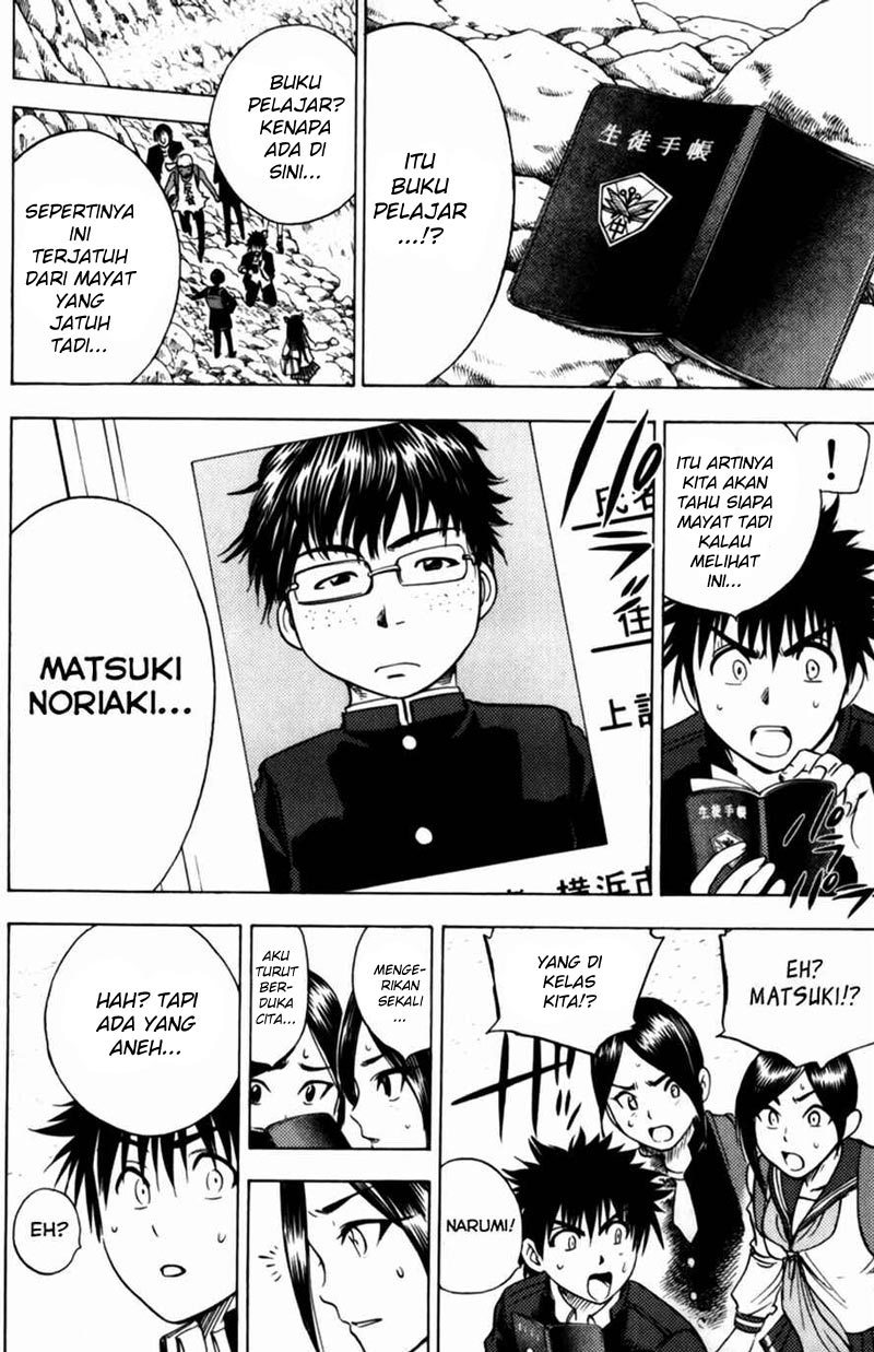Chapter 55 - halaman 12