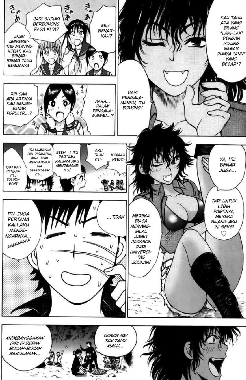 Chapter 53 - halaman 14