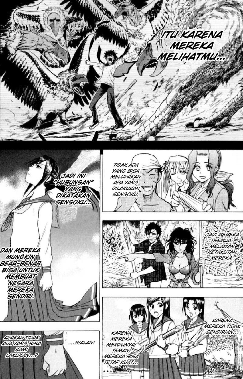 Chapter 51 - halaman 12