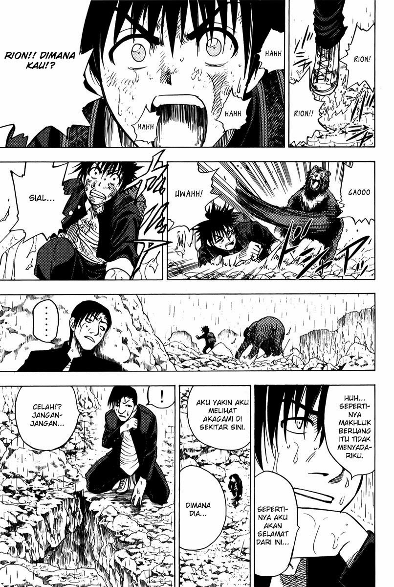 Chapter 44 - halaman 5
