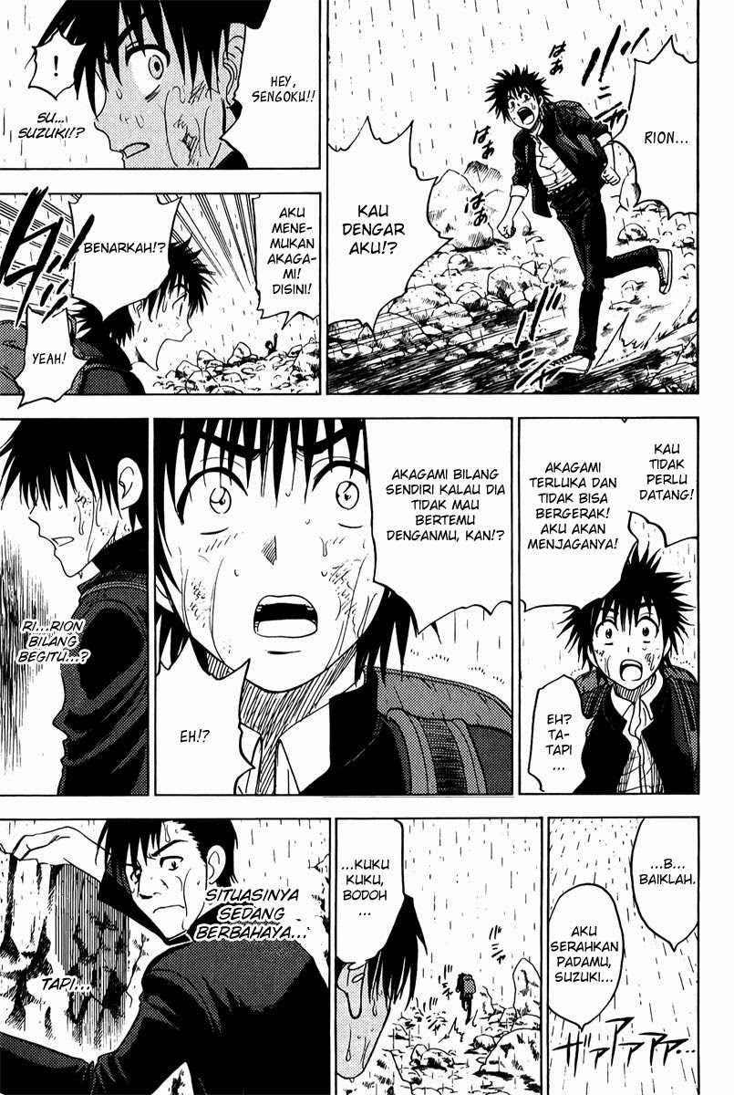Chapter 44 - halaman 6