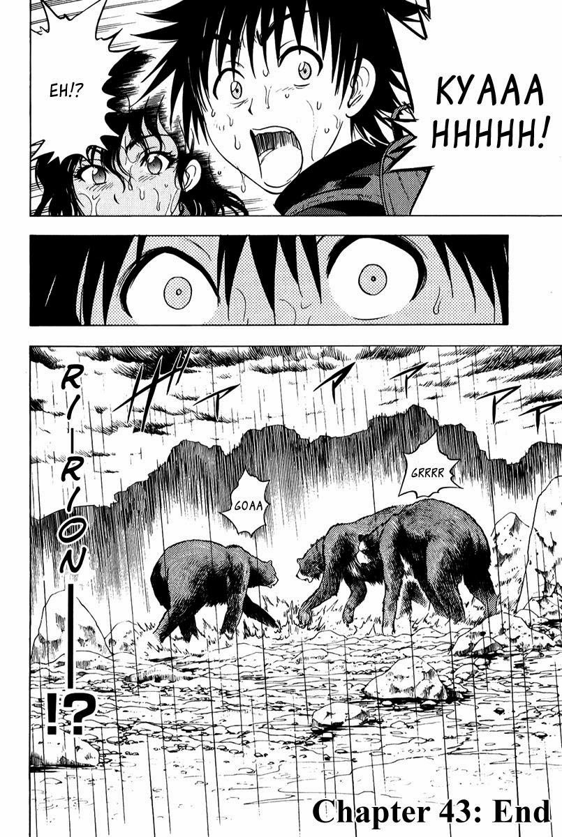 Chapter 43 - halaman 21
