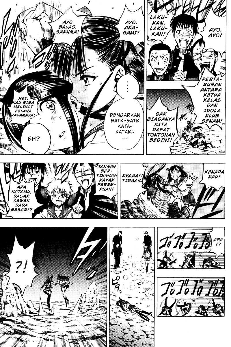 Chapter 31 - halaman 7