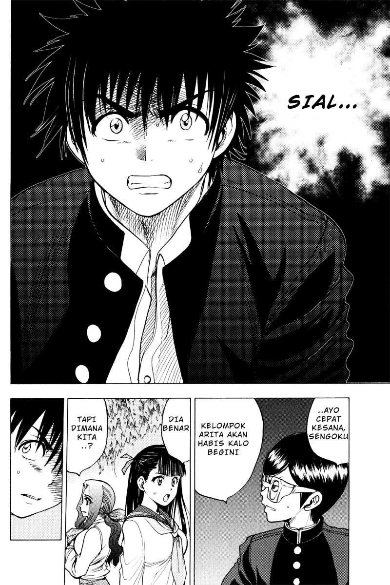 Chapter 29 - halaman 4