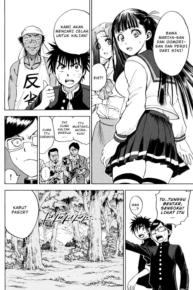 Chapter 26 - halaman 4