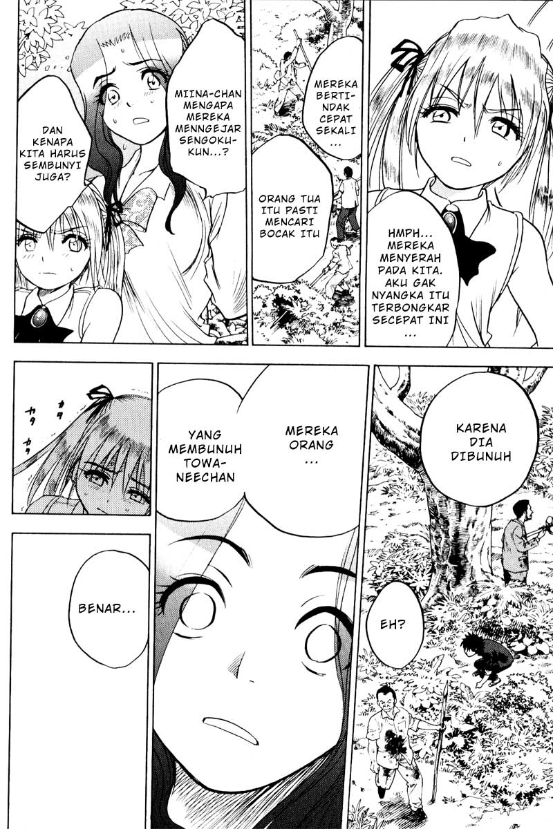 Chapter 25 - halaman 12