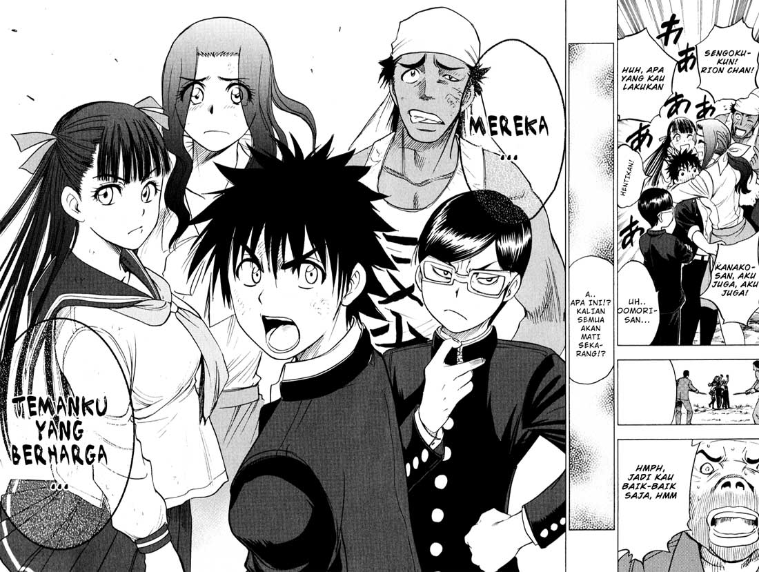 Chapter 25 - halaman 20