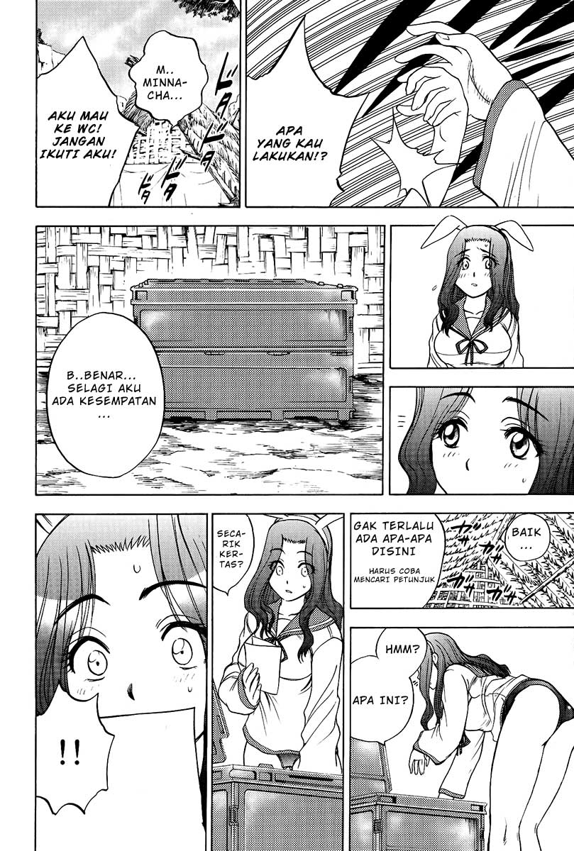 Chapter 23 - halaman 12
