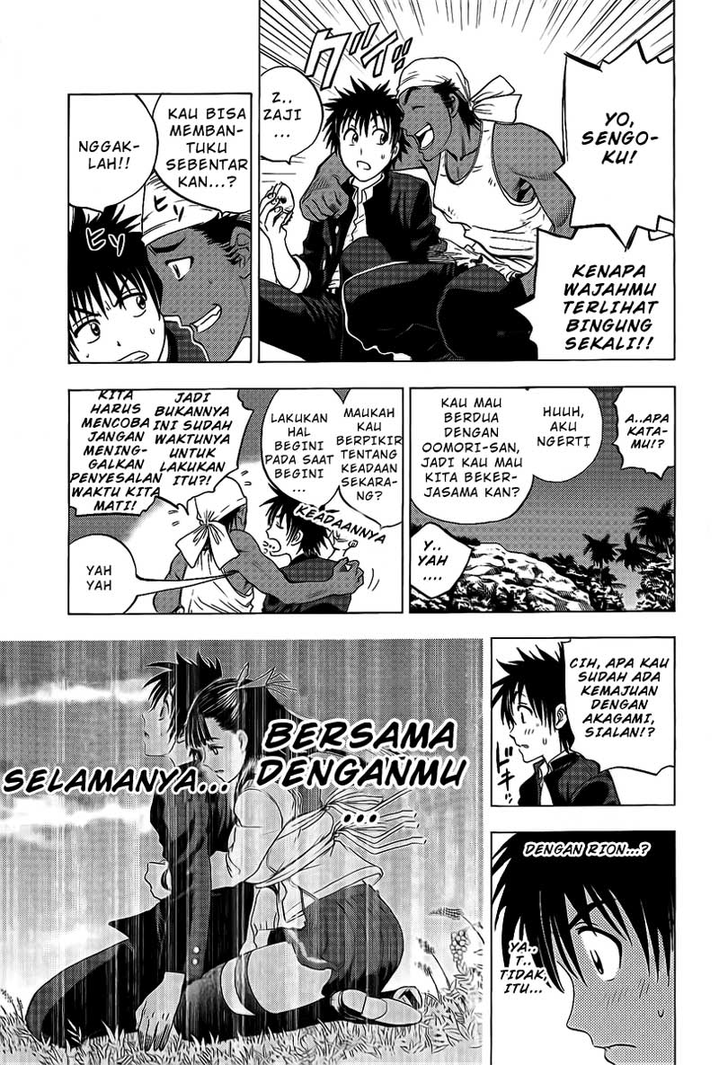 Chapter 21 - halaman 5