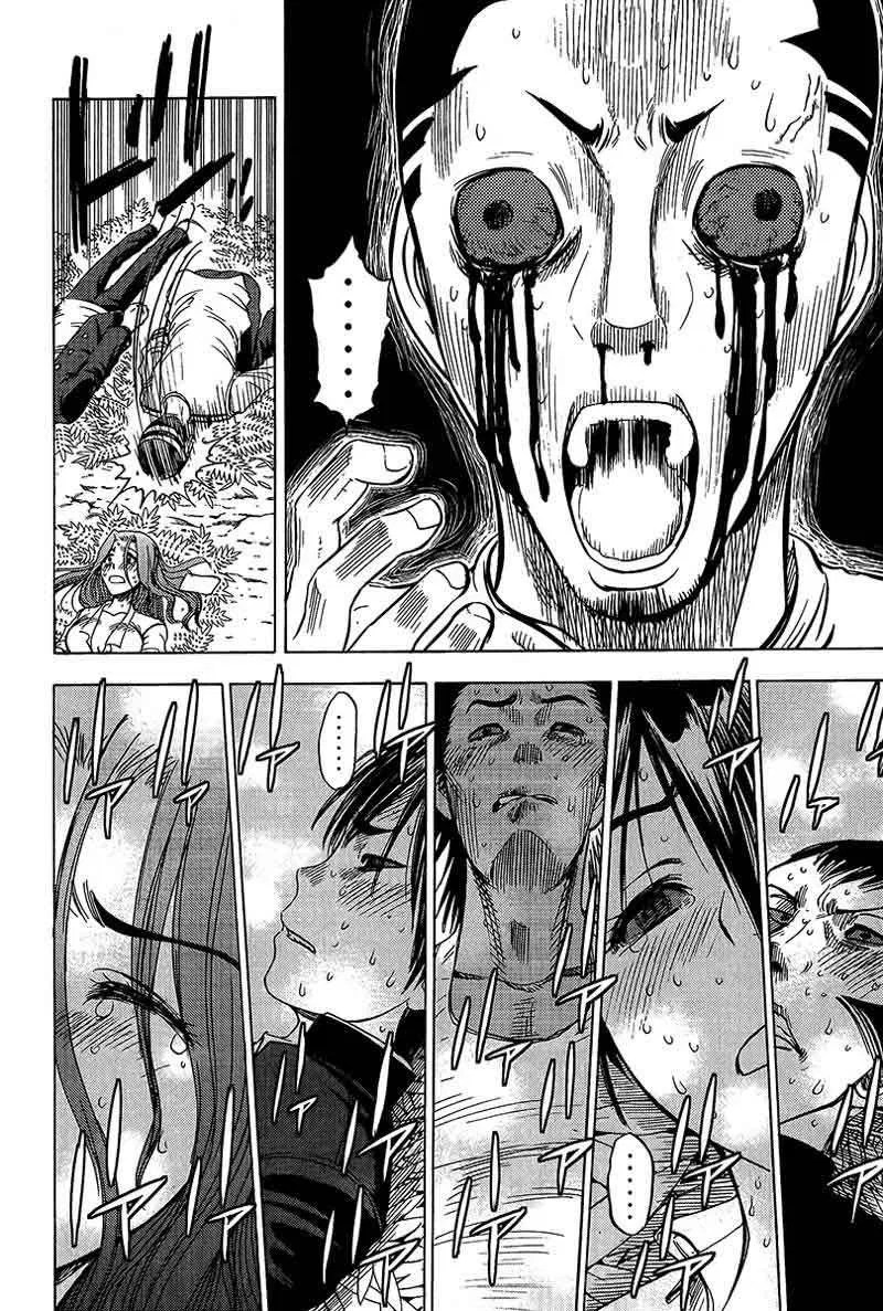 Chapter 18 - halaman 12