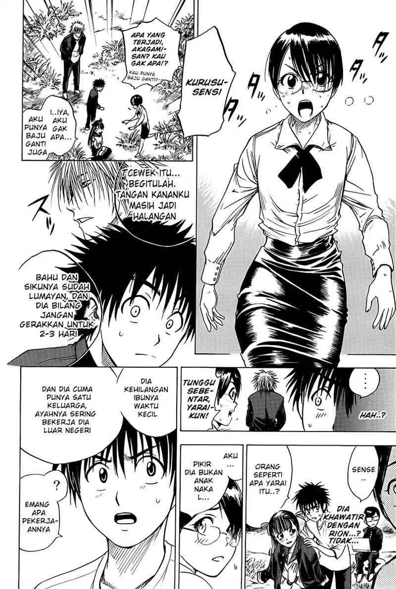 Chapter 14 - halaman 16