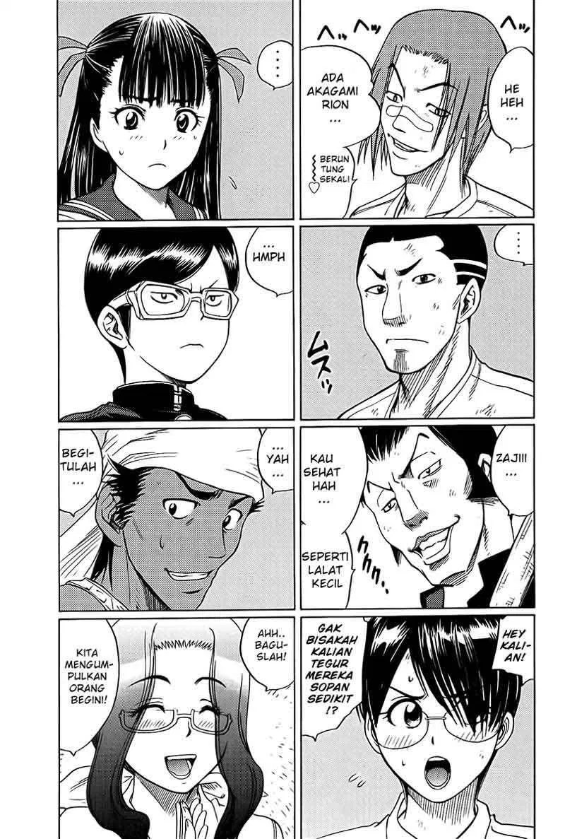 Chapter 14 - halaman 5