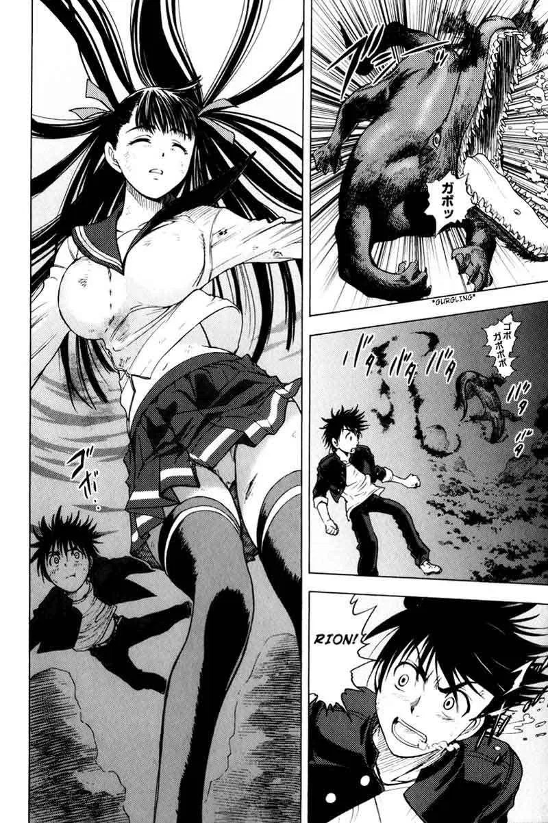Chapter 11 - halaman 20