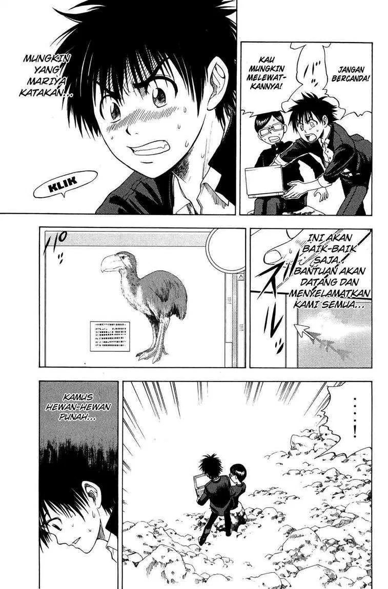 Chapter 2 - halaman 5