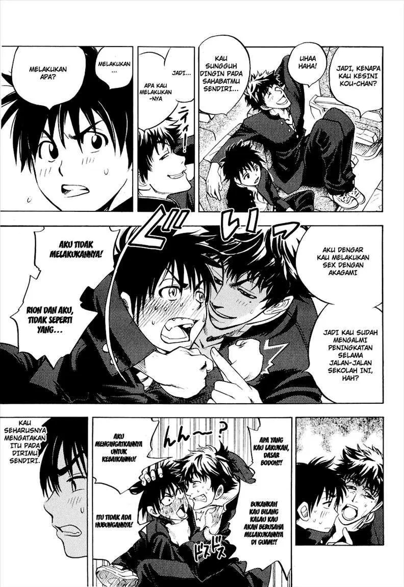 Chapter 1 - halaman 14