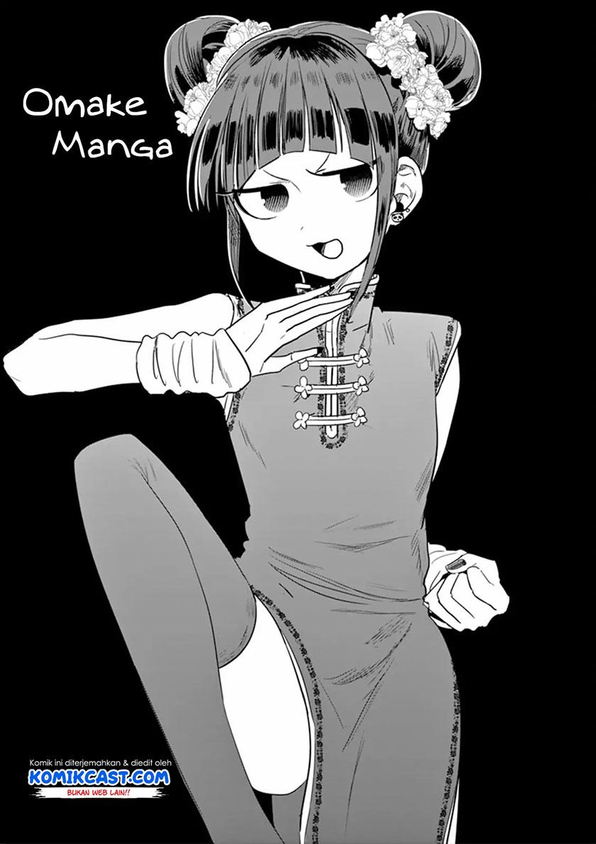 Chapter 68.5 - halaman 5