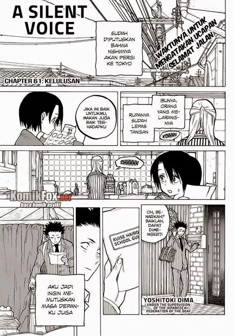 Chapter 61 - halaman 3