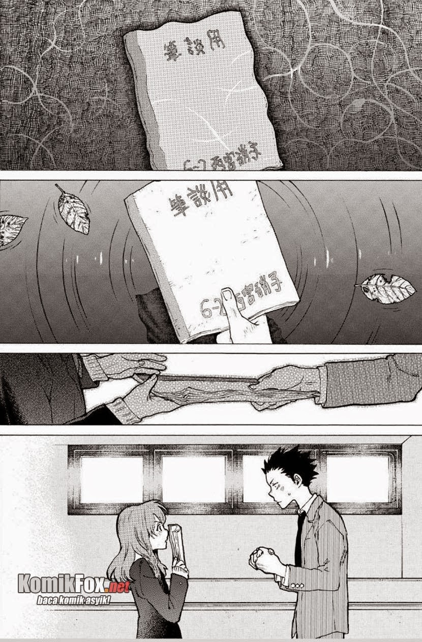Chapter 52 - halaman 12