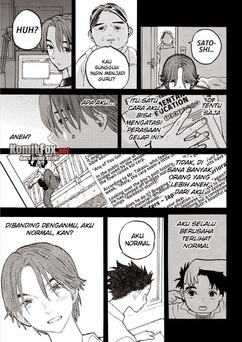 Chapter 49 - halaman 17