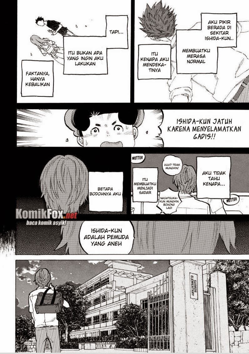 Chapter 49 - halaman 18