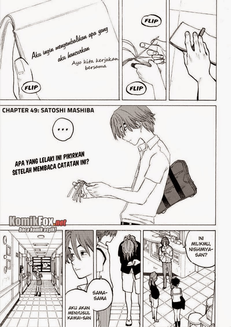 Chapter 49 - halaman 3
