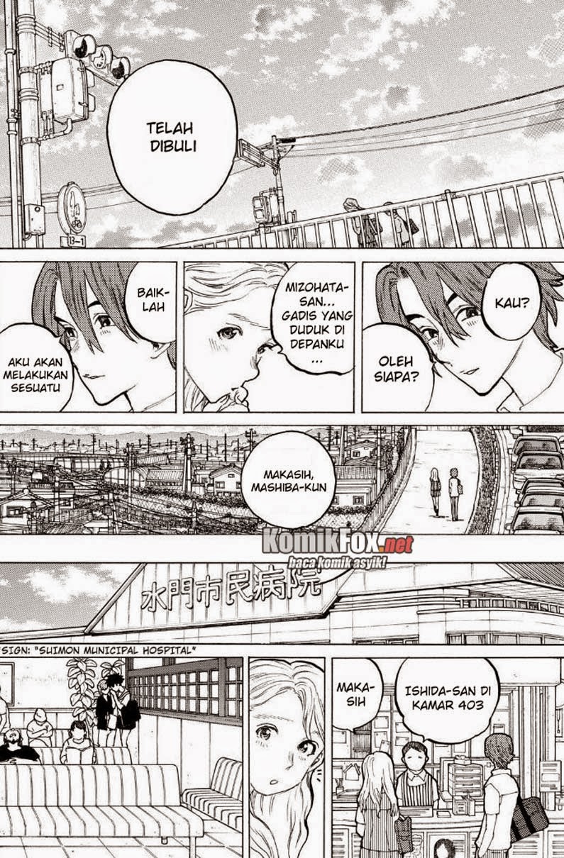 Chapter 48 - halaman 12