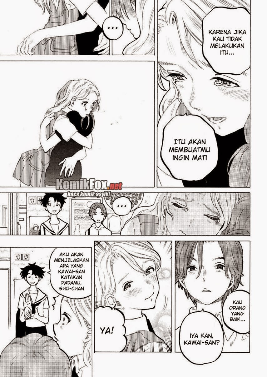 Chapter 48 - halaman 17