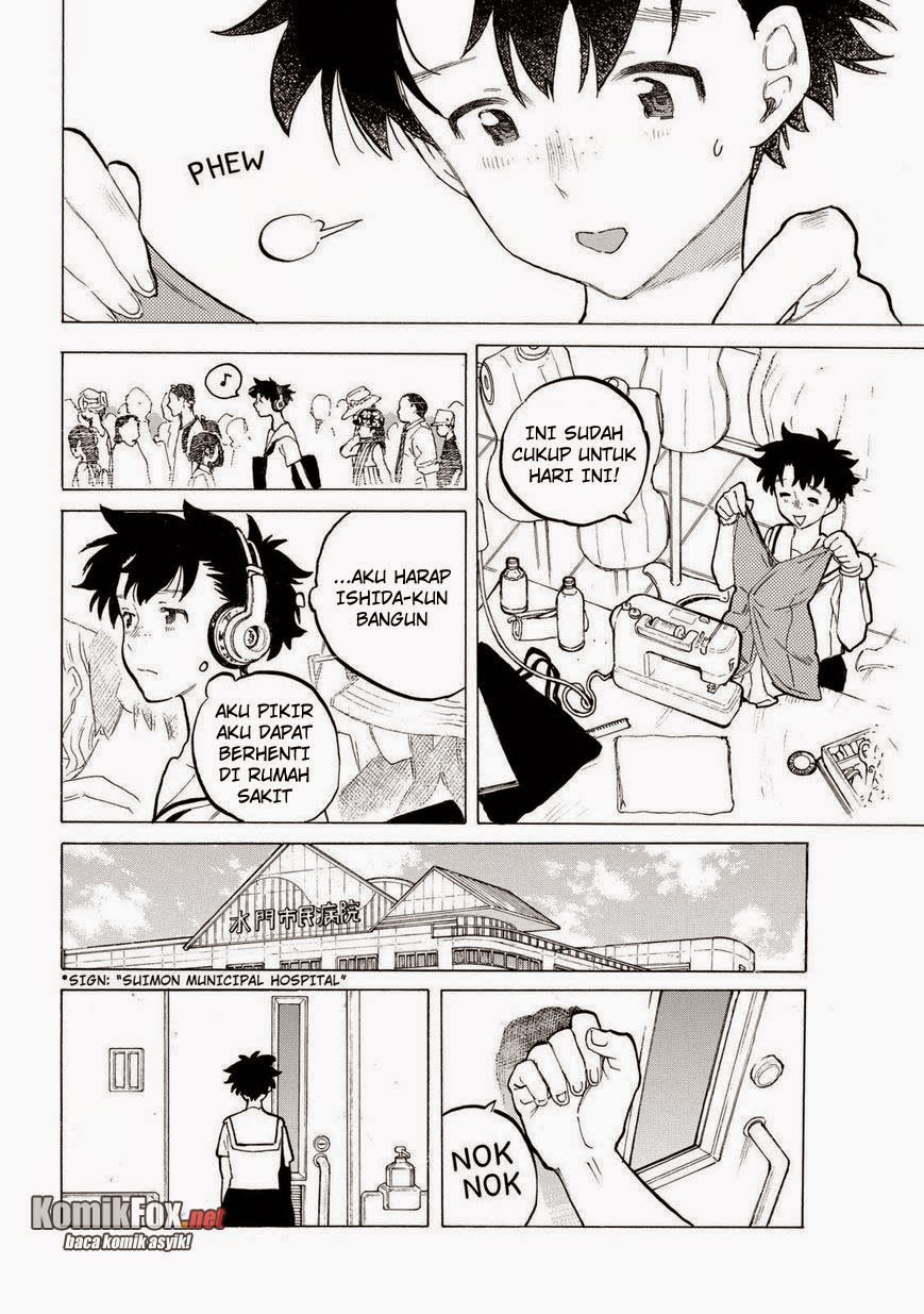 Chapter 47 - halaman 14