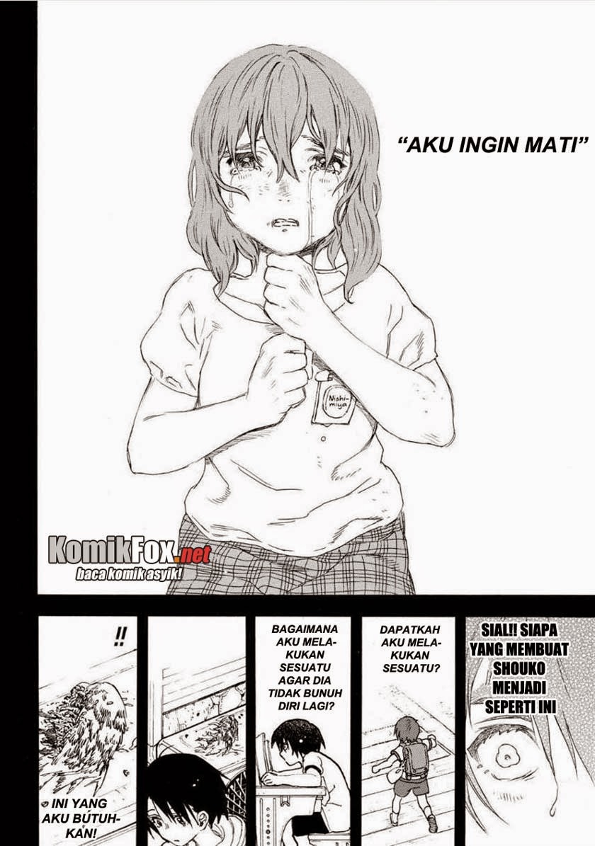 Chapter 45 - halaman 14