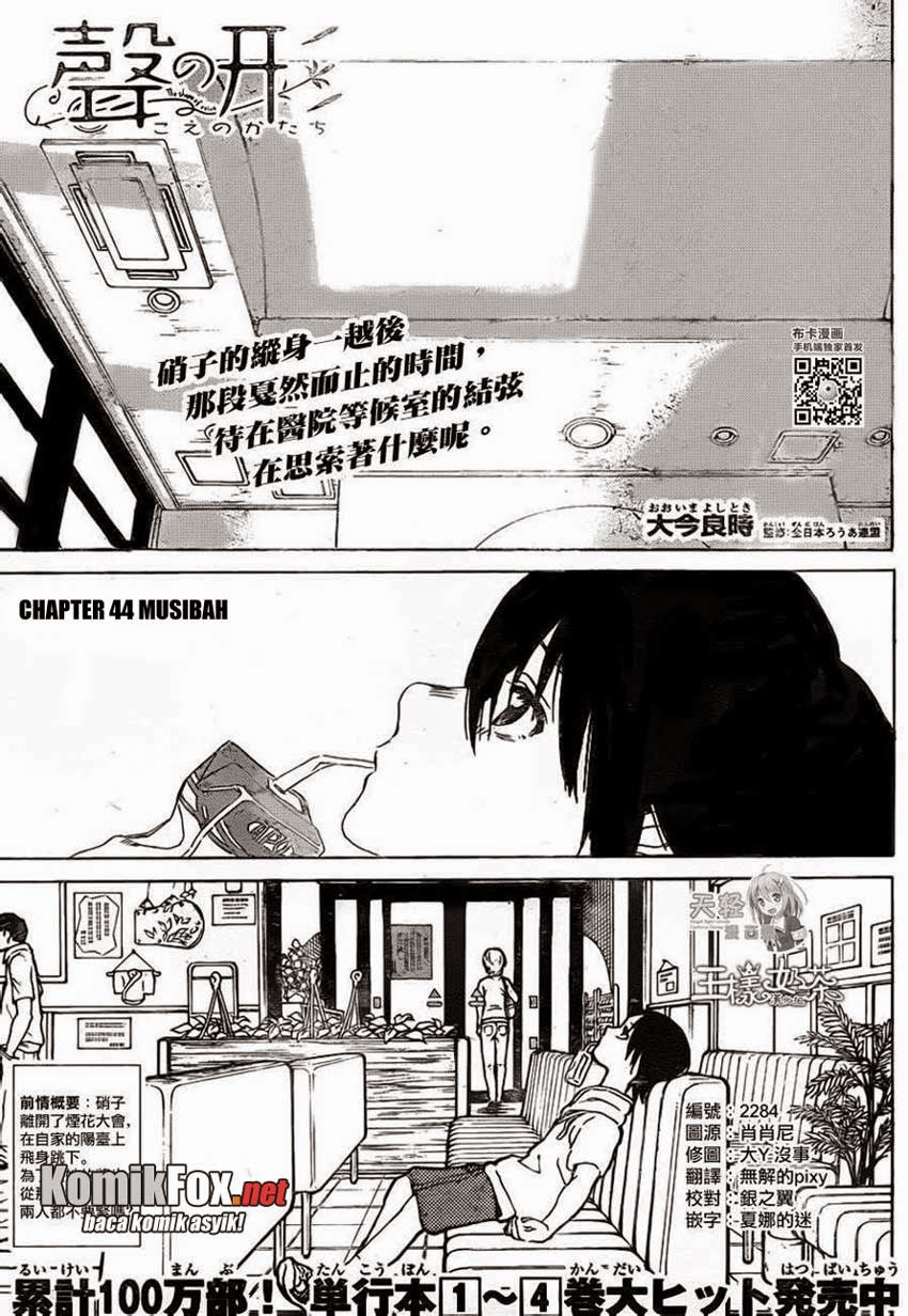 Chapter 44 - halaman 3