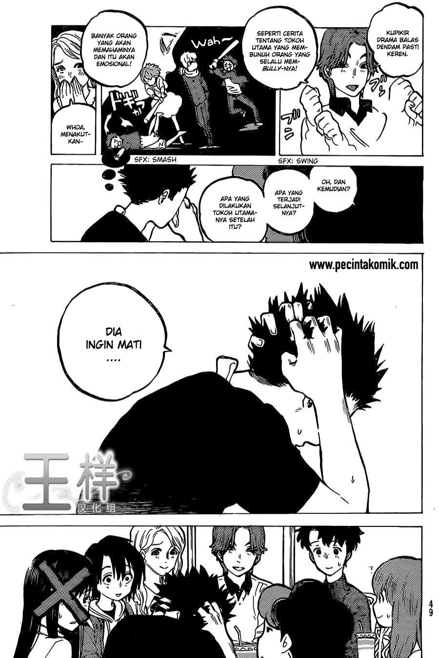 Chapter 26 - halaman 9
