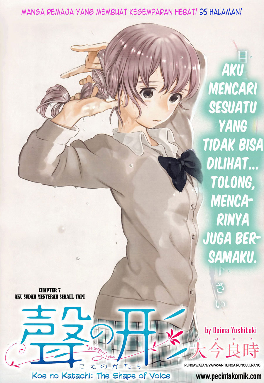 Chapter 7 - halaman 3