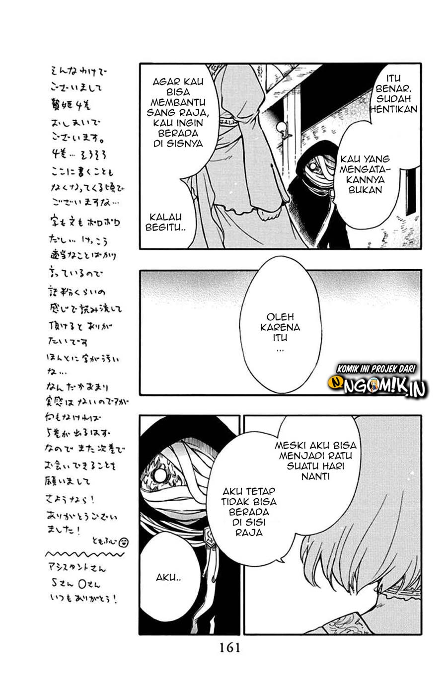 Chapter 23 - halaman 6