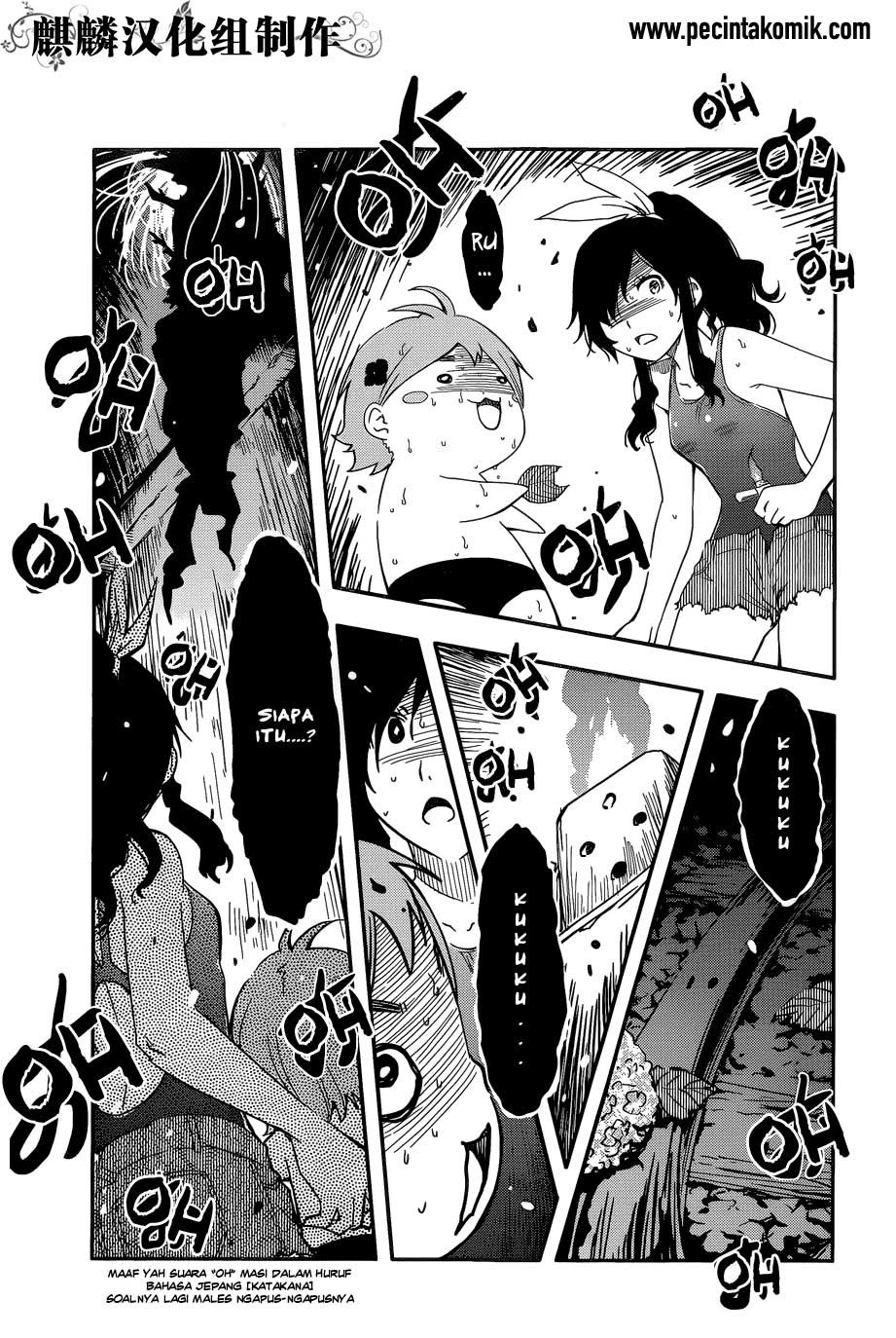 Chapter 56.5 - halaman 17