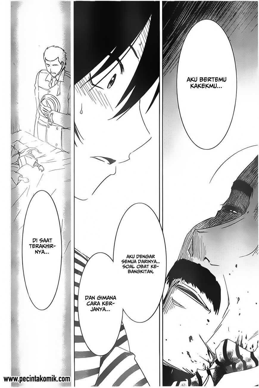 Chapter 54 - halaman 28