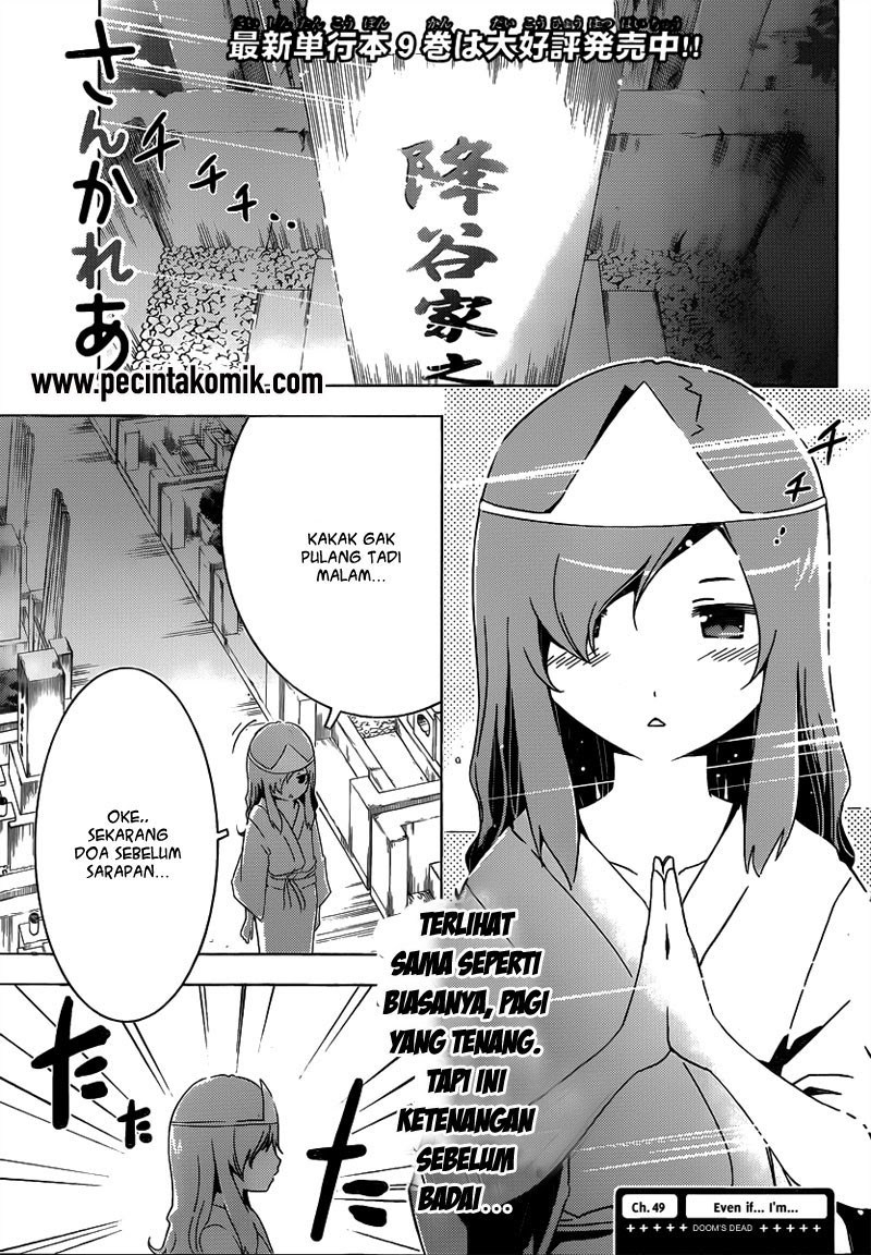Chapter 49 - halaman 3
