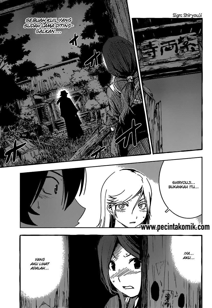 Chapter 48 - halaman 15