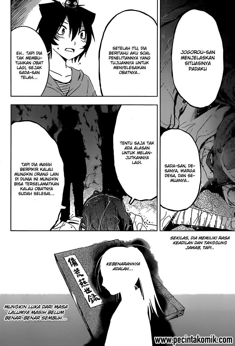 Chapter 48 - halaman 18