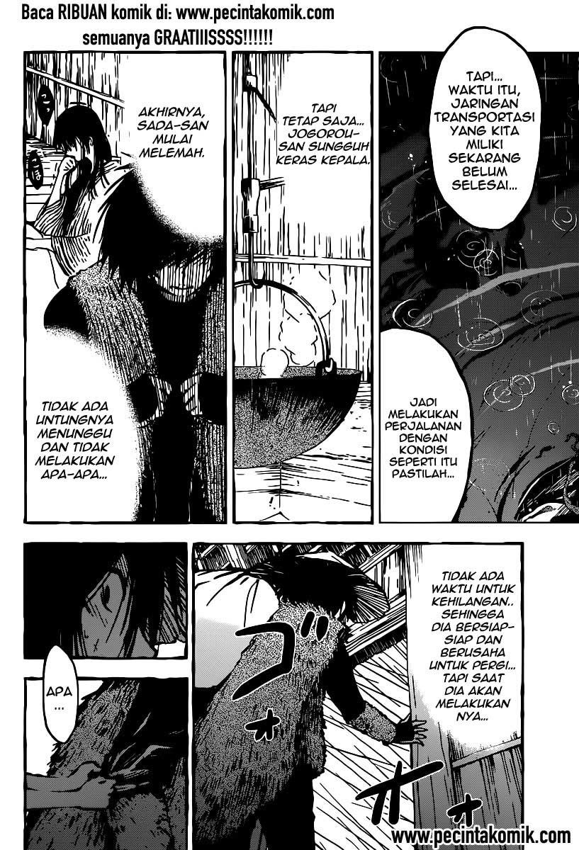 Chapter 47 - halaman 12