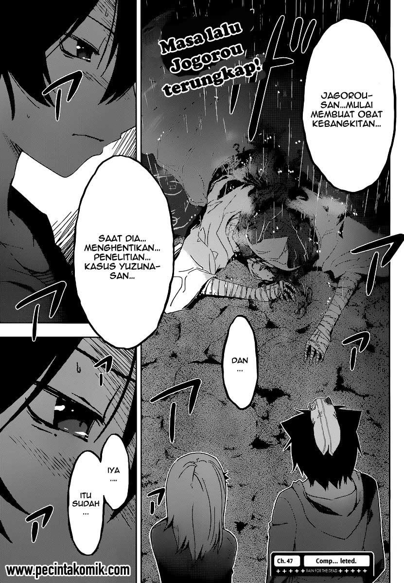 Chapter 47 - halaman 3