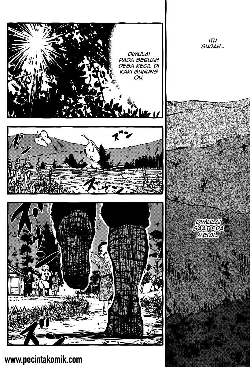 Chapter 47 - halaman 4