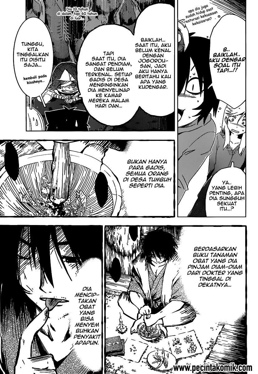 Chapter 47 - halaman 7