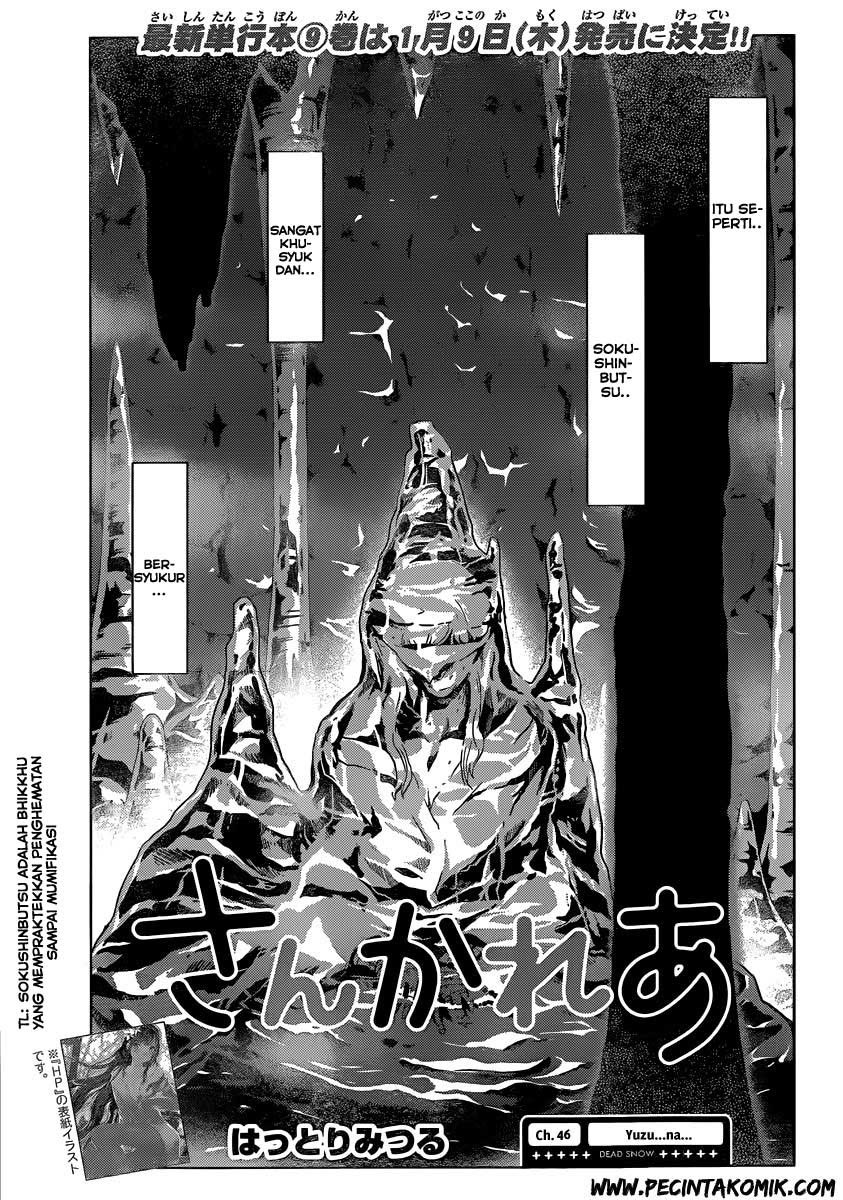 Chapter 46 - halaman 3