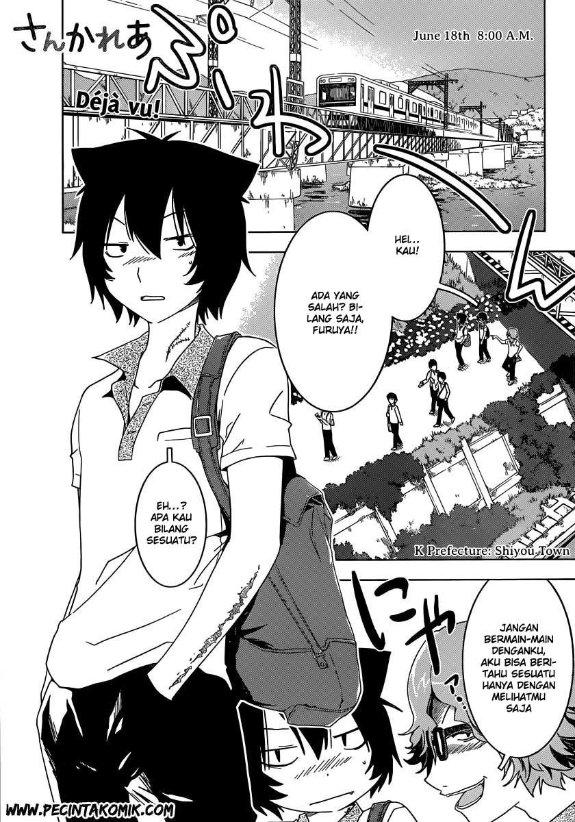 Chapter 45 - halaman 3