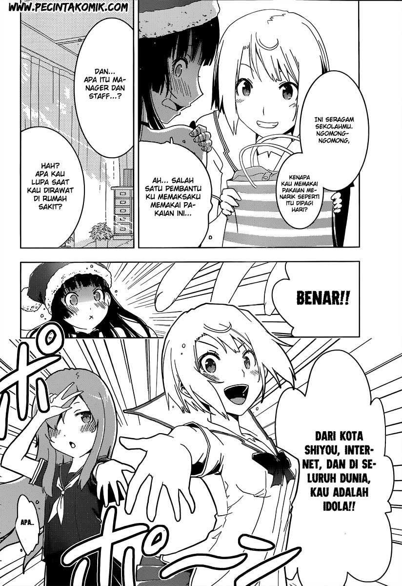 Chapter 43 - halaman 15